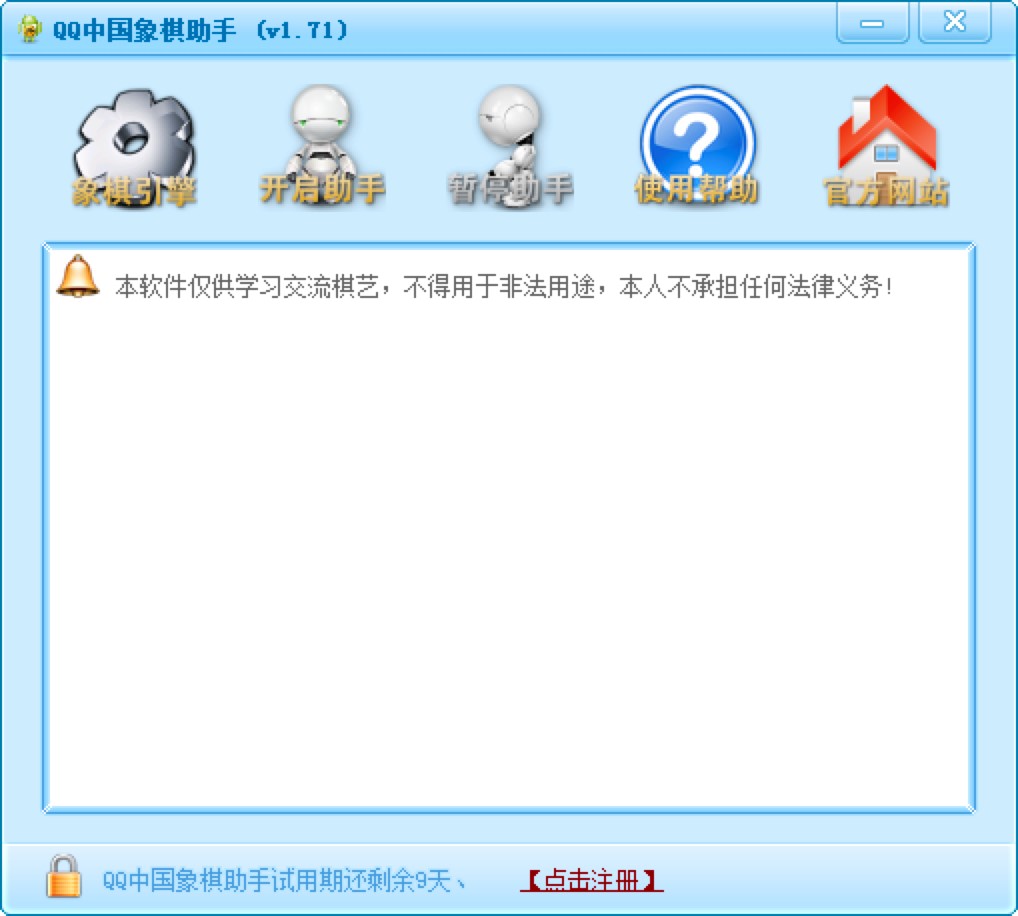 QQ�������֌��I�o�����߹�����ɫ�����Aʹ�ý̳̽�B