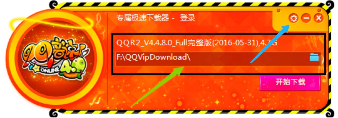 QQ���ٌ��I(y��)���d�����ֱؿ���ʹ�ý̳�