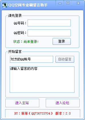QQ���gˢ����ܛ����B��ܛ�����ܸ���