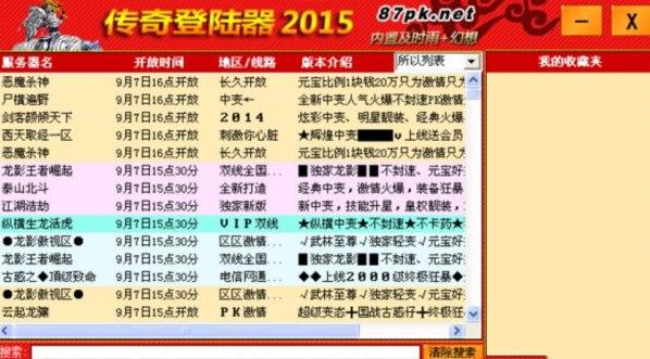 xp13�����f�ܵ����ܛ����B��ܛ�����ܺ�(ji��n)��