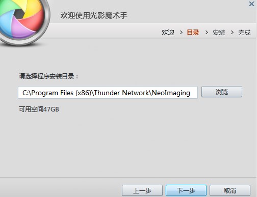 ��Ӱħ�g(sh��)�ֹ������c(di��n)���b�̌W(xu��)