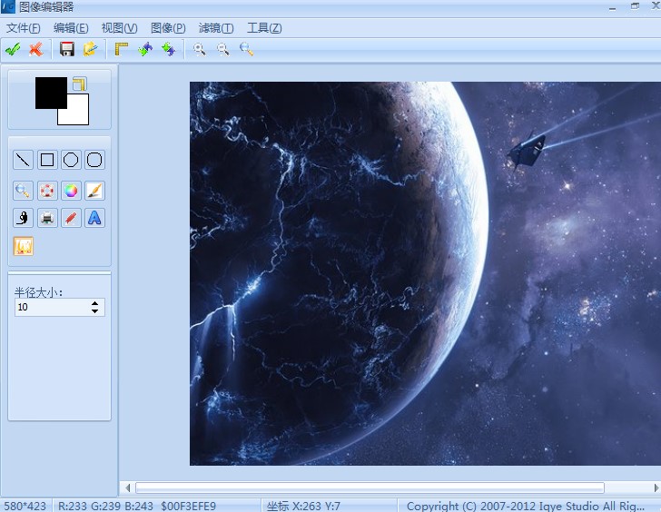 ����ʹ�ý؈D���`�M����Ļ�؈D