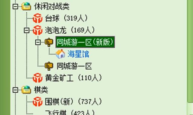 ͬ���Α����d��dܛ����B�c���bʹ�ý̳�