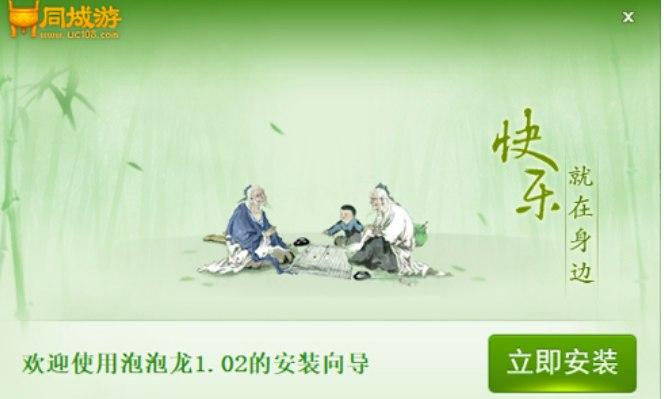 ͬ���Α����d��dܛ����B�c���bʹ�ý̳�