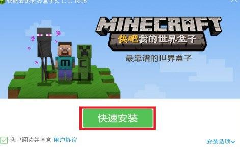 ����ҵ�������Ӱ��b�̳̽�B