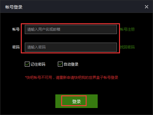 ����ҵ�������Ӱ��b�̳̽�B