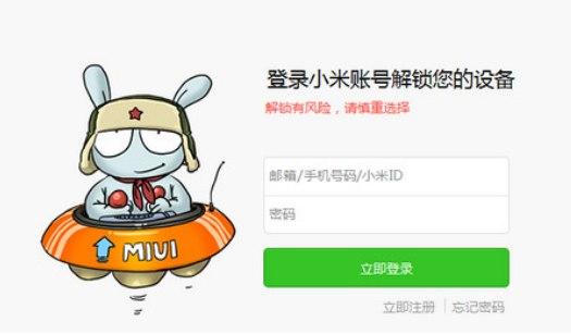 ��ôʹ��С�׽��i