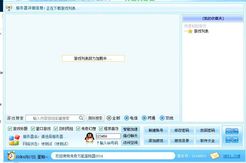 ����sf�f�ܵ����ܛ����B