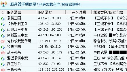 ����sf�f�ܵ����ܛ����B