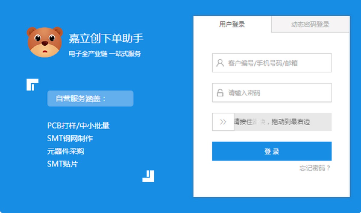 �����������ֵİ��b����Ԕ����B