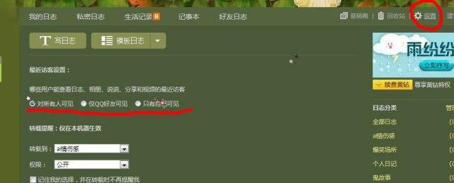 ���g��־�D�dܛ�����ܽ�B��ܛ��ʹ�ý̳�