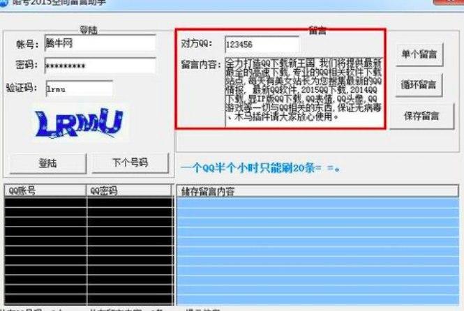 ���g��־�D�dܛ�����ܽ�B��ܛ��ʹ�ý̳�