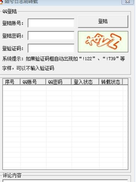 ���g��־�D�dܛ�����ܽ�B��ܛ��ʹ�ý̳�