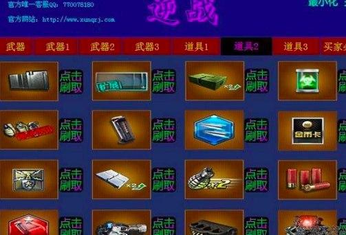 ���ˢ��ܛ�����M��ܛ����B��ܛ��ʹ�ý̳�