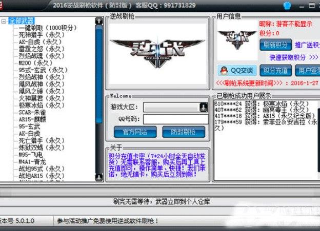 ���ˢ��ܛ�����M��ܛ����B��ܛ��ʹ�ý̳�