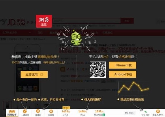 ��ΰ��b�ݻ�ُ�����֣�