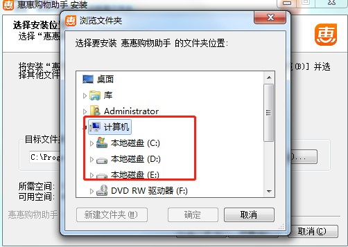 ��ΰ��b�ݻ�ُ�����֣�