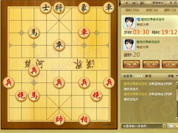 ���Ї�(gu��)����ܛ����B�cܛ�����ܽ�B