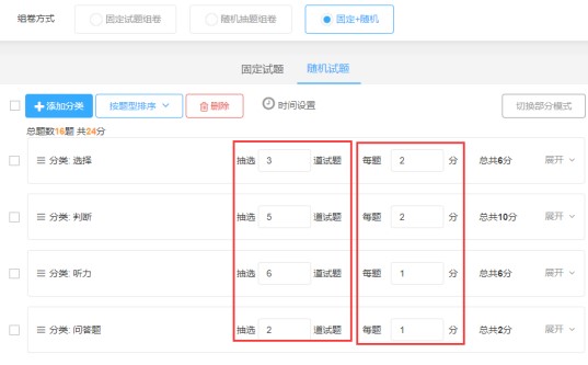 ���ʹ�Ã���ԇ�����̶����S�Cԇ�}�M��