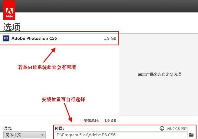 ��ο��ٰ��bAdobe PhotoShop CS6