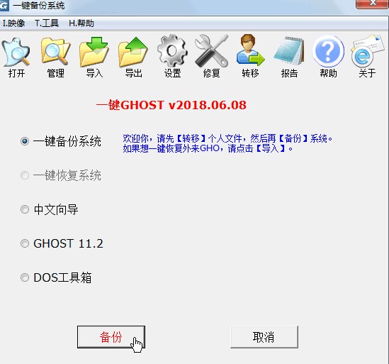 һ�IGhost������ɫ�Ͱ��b�̌W(xu��)