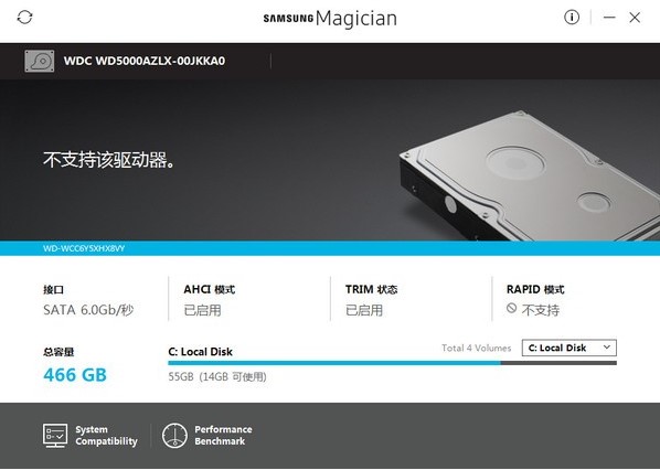 Samsung&ensp;Magician���b������ɫ��B