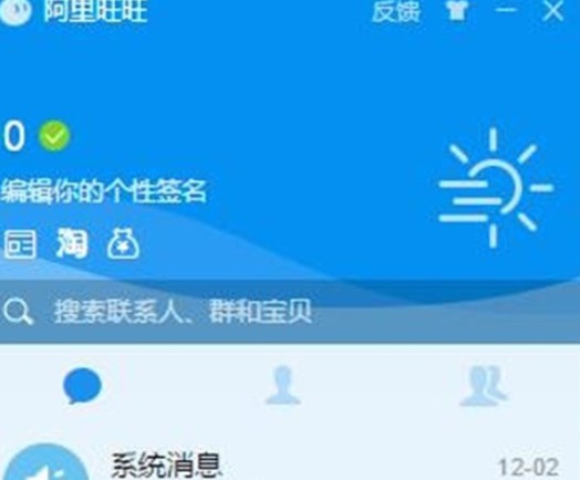 ���������O�þܽ^����İ������Ϣ�ķ���