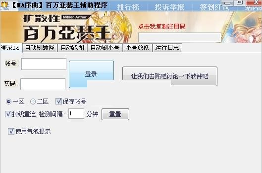  �U(ku��)ɢ�԰��f��ɪ��MA�����o����������MA�w��ɪ�淨��B