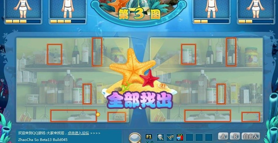 ��ѿQQ��ҁ��Ҳ��o��ʹ�÷���