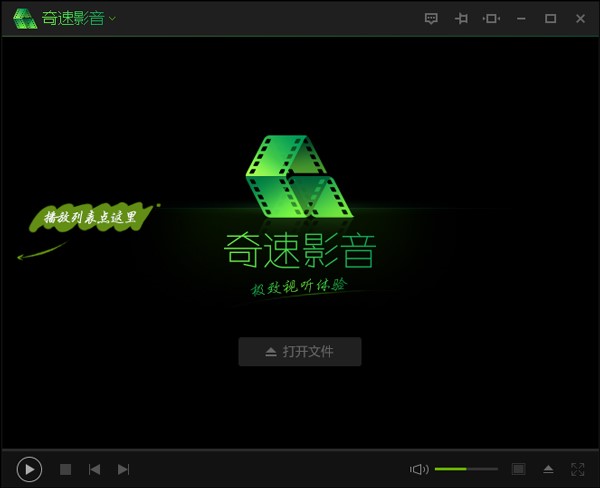 ����Ӱ�����F(xi��n)��ֹͣ������Q����