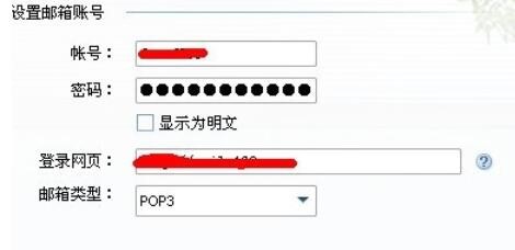 ��IQQ �ٷ����°��O�������]�����ѷ���