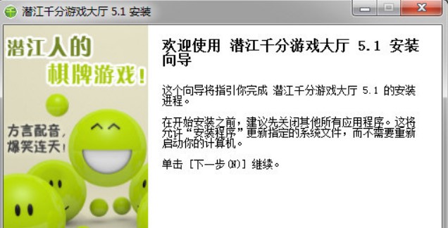 ����ǧ���Α��d���d�淨��B