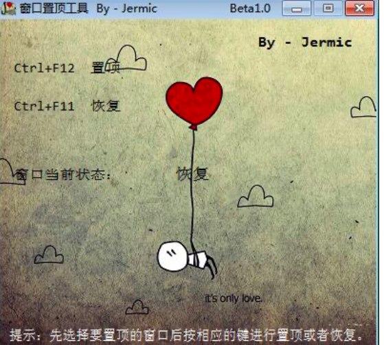 Ermic������픹���ܛ�����ܽ�B��ܛ�����b�̳�