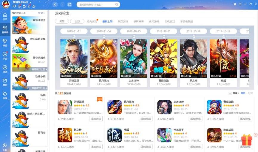 �vӍQQ�Α��d����θ�׃�Ñ����^��