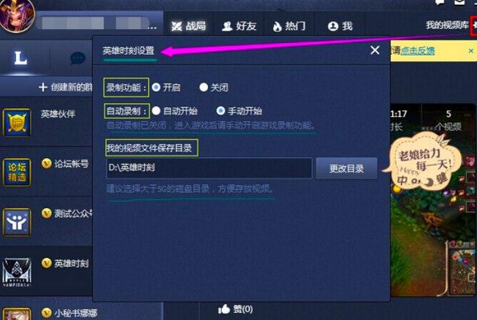 lol�Α�����ܛ�����鼰ܛ����Ҋ���}���