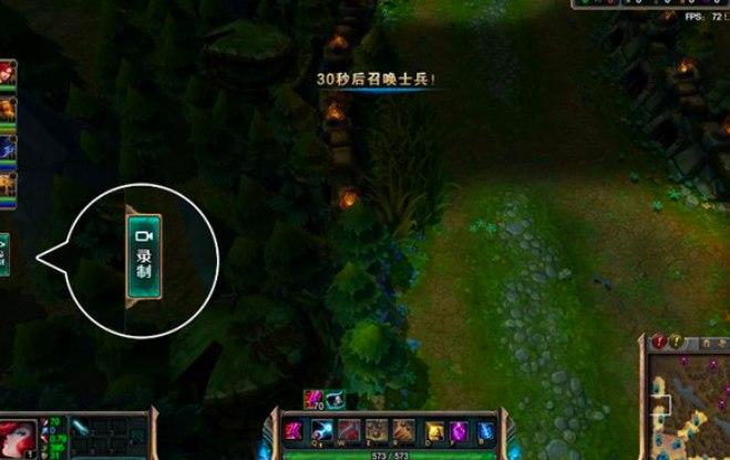 lol�Α�����ܛ�����鼰ܛ����Ҋ���}���