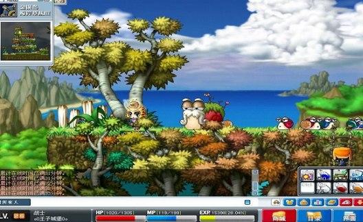 ��ôʹ��ð�U�u�پW(w��ng)���d