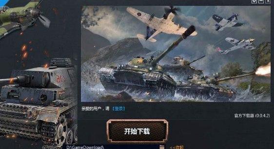 ��(zh��n)�������ٷ����d