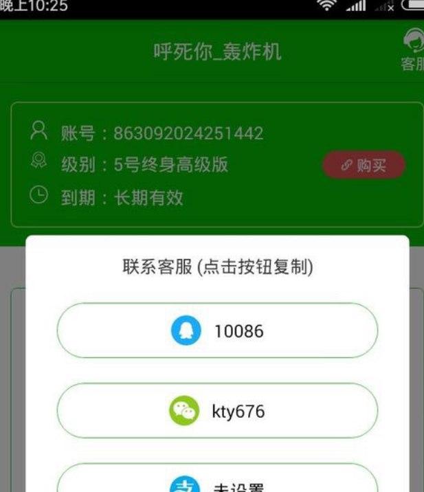 �֙C(j��)̖(h��o)�a�Zը�C(j��)ܛ����B��ܛ�����ܽ�B