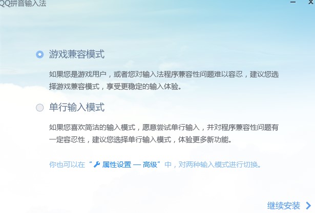 QQƴ��ݔ�뷨���c��B�Ͱ��b�̌W