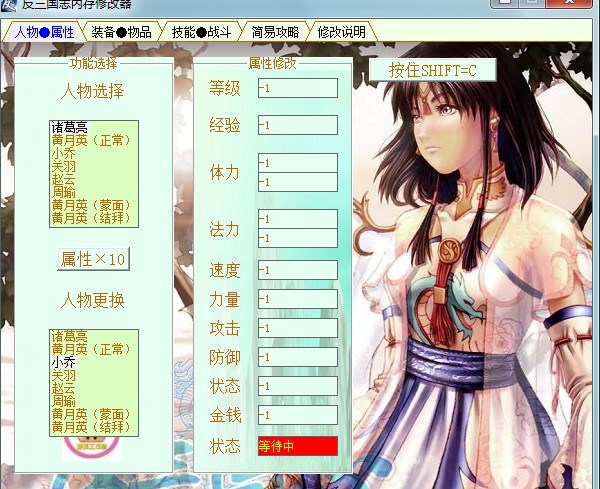 ������־�����޸��������Լ�ʹ�Î���