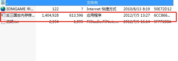 ������־�����޸��������Լ�ʹ�Î���