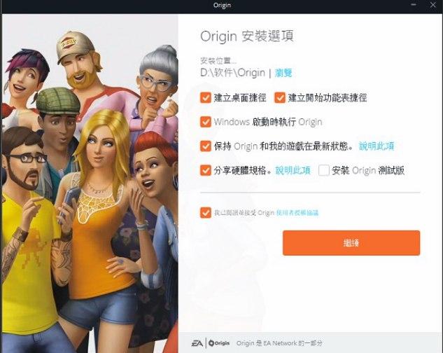 Originƽ�_ܛ����ɫ�����bʹ�ý̳�