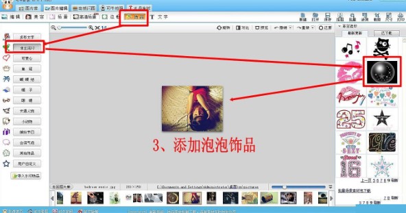 �������ʹ�ÿ�ţӰ���M���������D