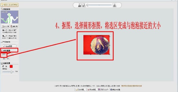 �������ʹ�ÿ�ţӰ���M���������D