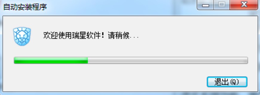 ����ȫ���ܰ�ȫܛ���е��ļ��O������O�ã�