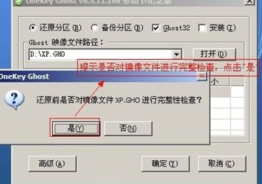 ����M��ghost߀ԭ�����