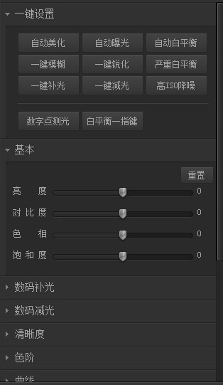 ���ʹ�ù�Ӱħ�g�־�݋�DƬ