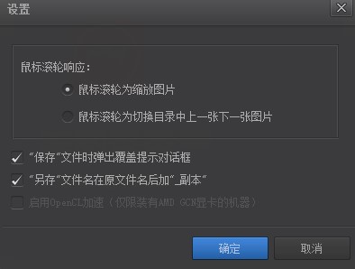 ���ʹ�ù�Ӱħ�g�־�݋�DƬ