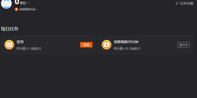 ʹ�Ð���ˇ��X��ĳ�Ҋ���}�����